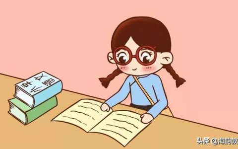 病句修改符号的用法及画法（小学生病句修改符号的用法及画法）