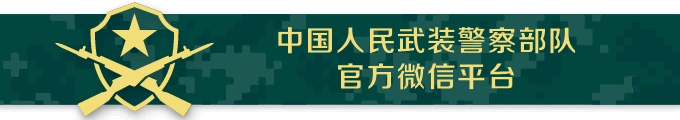 抗洪战士吃饭（抗洪战士最心疼照片）