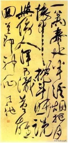 中国墨石公园景区（中国墨阅读答案）