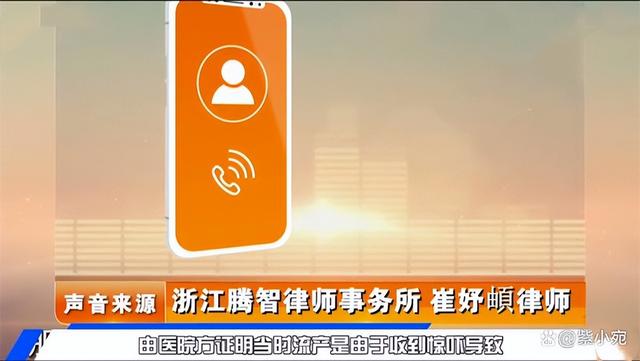 入职表国籍怎么填（入职表填写个人简历）