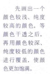 重叠画作品（重叠画 美术）