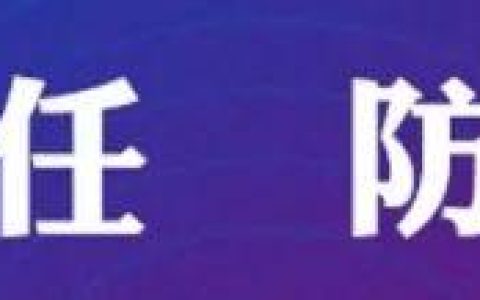 物业消防演练总结报告范文（幼儿园消防演练总结报告范文）