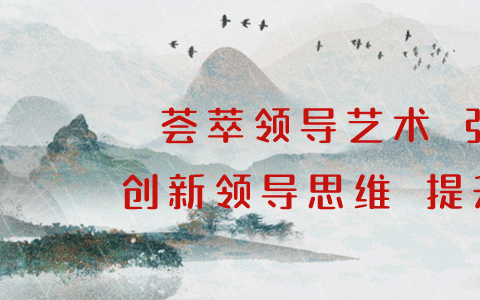 提问的艺术性（提问的艺术思维导图）