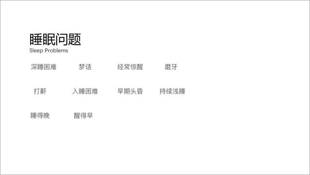 化学键ppt（化学键PPT课件）