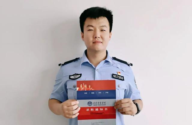 录取通知书查询官网（录取通知书查询不到信息怎么办_）