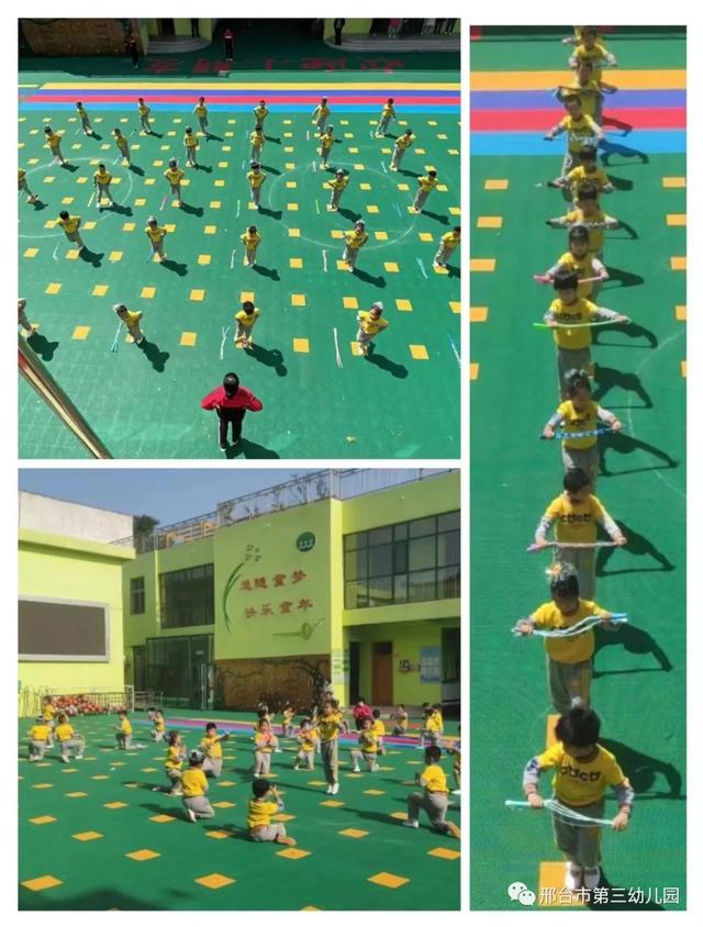 做早操的目标中班（中班晨操活动总目标）