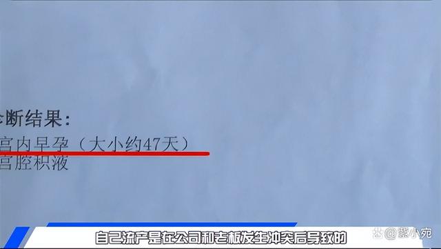 入职表国籍怎么填（入职表填写个人简历）