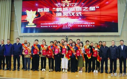 团队优秀奖颁奖词（优秀员工颁奖词万能模板）