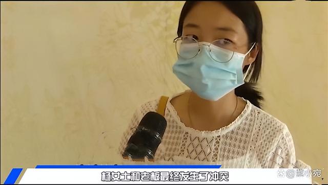 入职表国籍怎么填（入职表填写个人简历）
