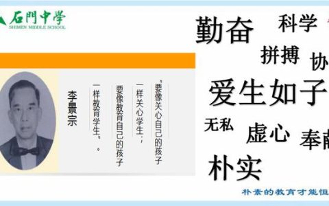 九年级物理两种电荷ppt（电荷ppt高二物理）