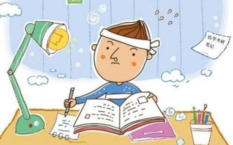 学业总结自我评价400字初中（学业总结自我评价400字大一）
