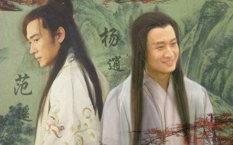 逍遥游教案全国一等奖（逍遥游教案设计）