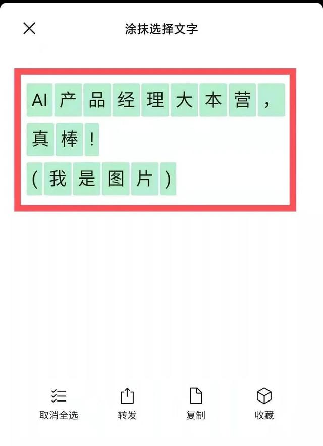看图识物软件（看图识物百度识图）