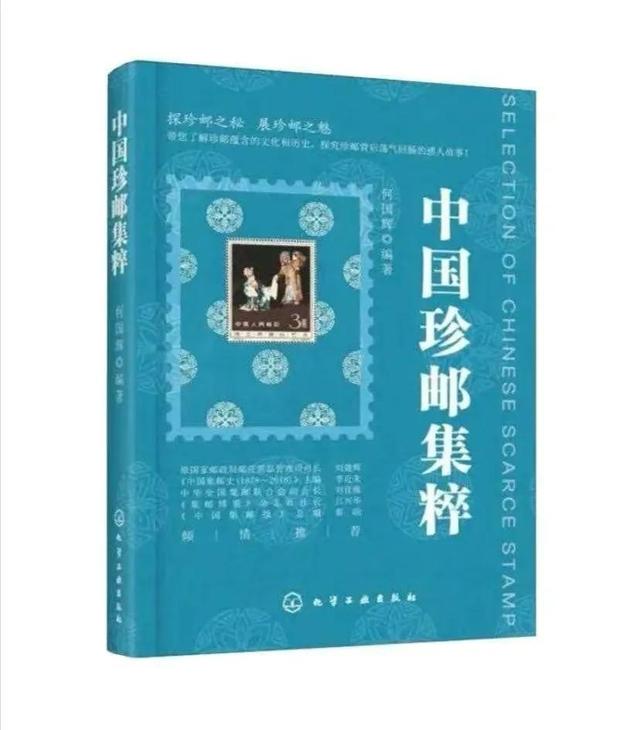 作文集序言怎么写初中（作文集序言怎么写600字）
