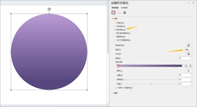 化学键ppt（化学键PPT课件）