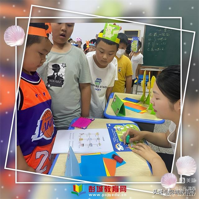 中班跑跑镇教案反思（跑跑镇教学反思）