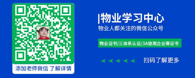 科室物品领取登记表（疫情物品领取登记表）