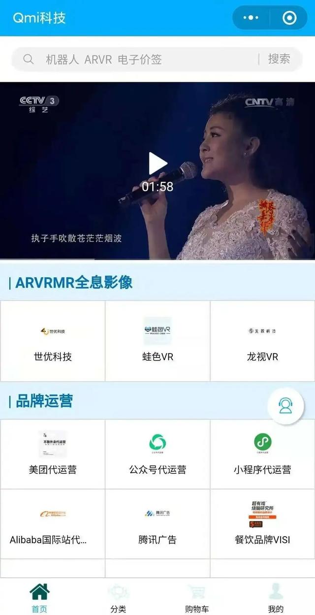 看图识物软件（看图识物百度识图）