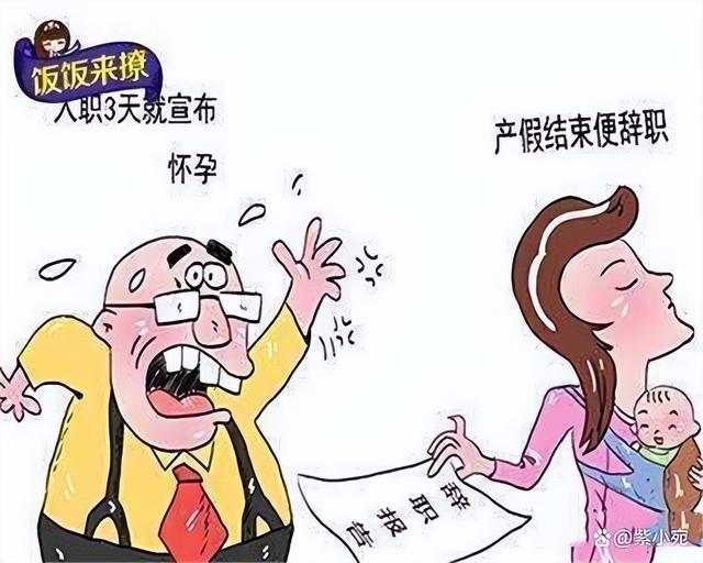 入职表国籍怎么填（入职表填写个人简历）