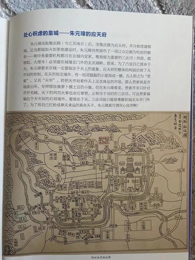 中国古代天文学的主要成就有哪些,由世界领先（我国古代天文学成就主要有哪些）