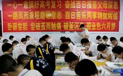 自愿放弃声明（事业单位放弃声明）