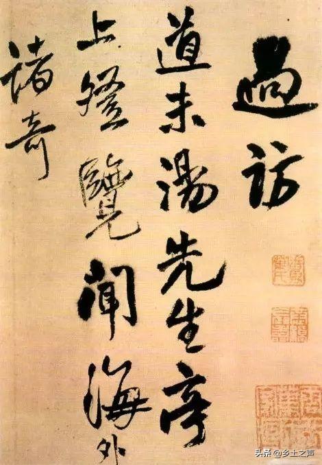 中国墨石公园景区（中国墨阅读答案）
