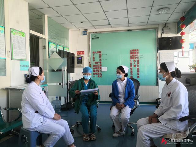 最新版责任护士十知道是啥（护士十知道的内容是什么）