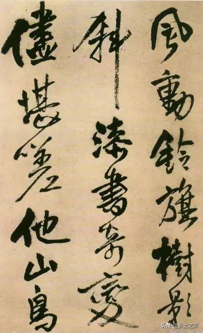 中国墨石公园景区（中国墨阅读答案）