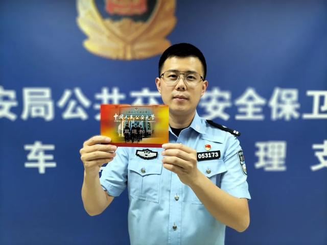 录取通知书查询官网（录取通知书查询不到信息怎么办_）