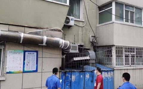 餐饮环保审批多少钱（餐饮环保审批怎么办理）