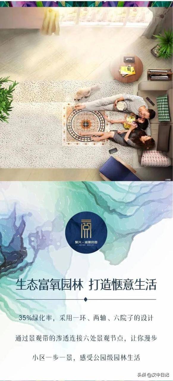 中班套圈游戏规则和玩法（套圈游戏规则和玩法图片）