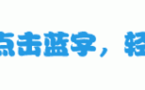 幼儿园21天亲子阅读活动方案（幼儿园亲子阅读活动方案）