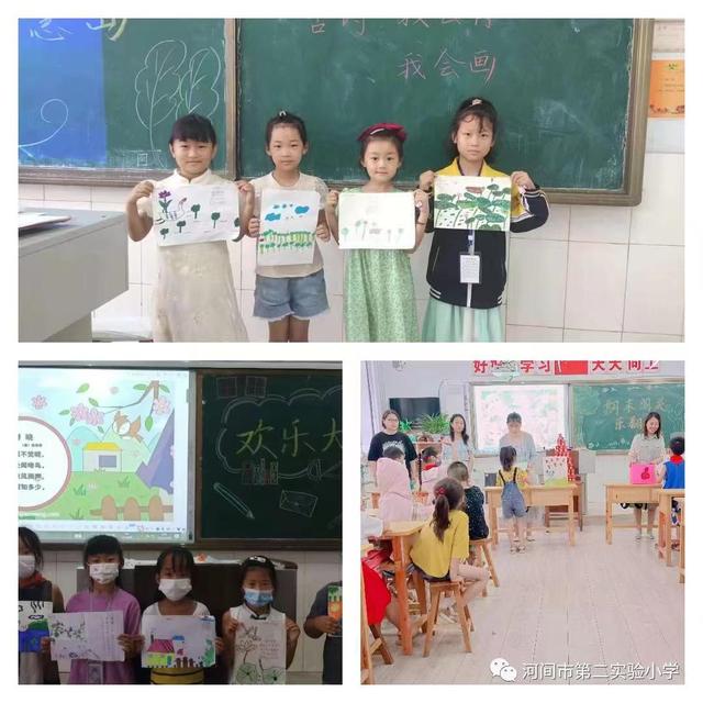 语言跑跑镇教案（中班跑跑镇教案）