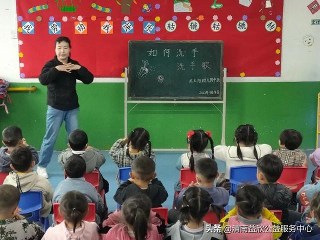 护理手卫生ppt课件（手卫生ppt课件免费下载25页）