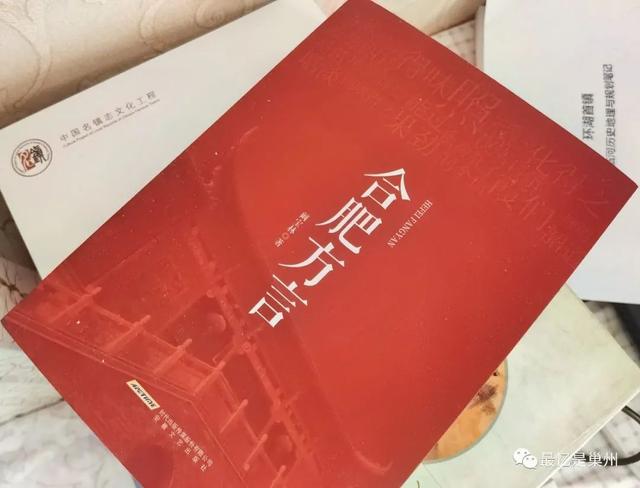 火燎掸子歇后语（火燎掸子是什么）
