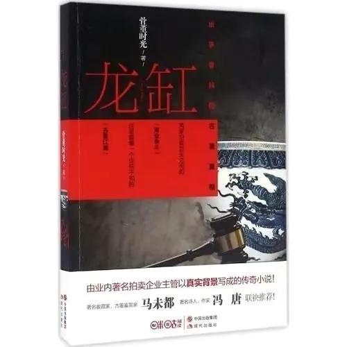 作文集序言怎么写初中（作文集序言怎么写600字）