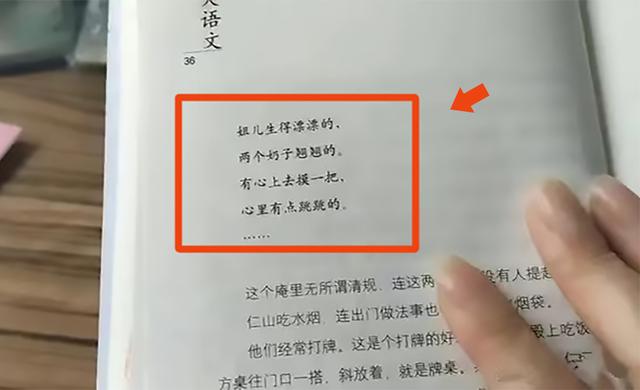 阅读儿童文学作品对儿童成长的作用（幼儿文学鉴赏是人们在阅读儿童文学）