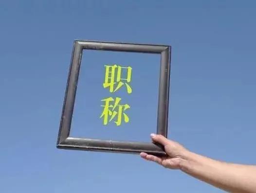 022教师年度考核登记表个人总结（小学教师年度考核登记表个人总结）"