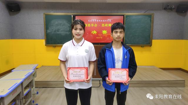 辩论赛攻辩小结模板（攻辩小结模板常用语句）