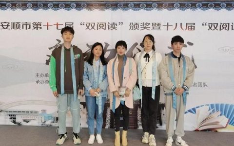 小学阅读社团活动计划表（小学阅读社团活动计划一二年级）