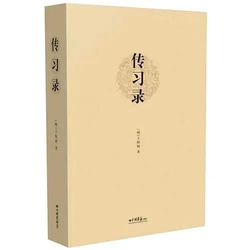 作文集序言怎么写初中（作文集序言怎么写600字）