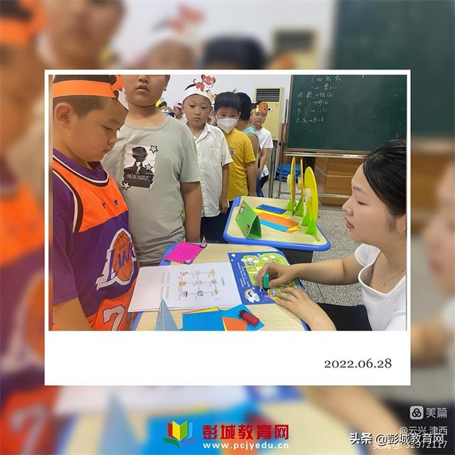 中班跑跑镇教案反思（跑跑镇教学反思）
