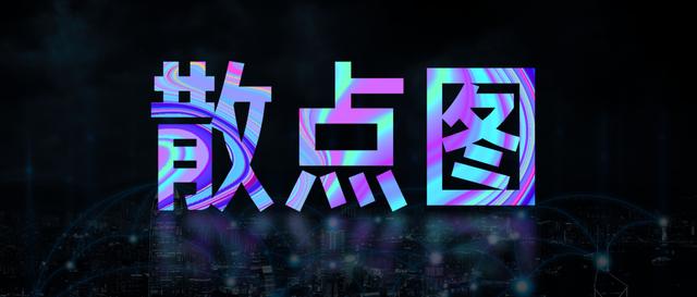 化学键ppt（化学键PPT课件）