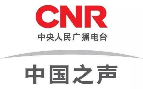 河南fm电台频道大全（黑龙江fm电台频道大全）