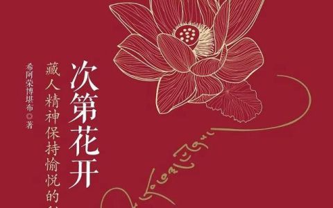 阅读记录卡10篇四年级（阅读记录卡10篇简写）