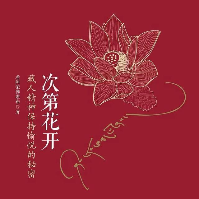 阅读记录卡10篇四年级（阅读记录卡10篇简写）