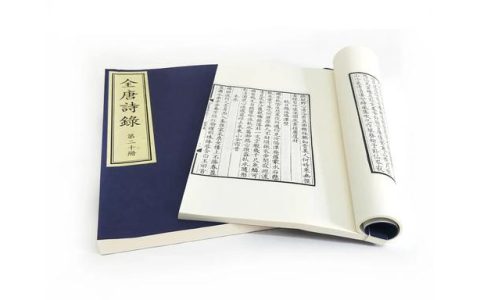 诗词韵律表新韵（中华诗词韵律表）