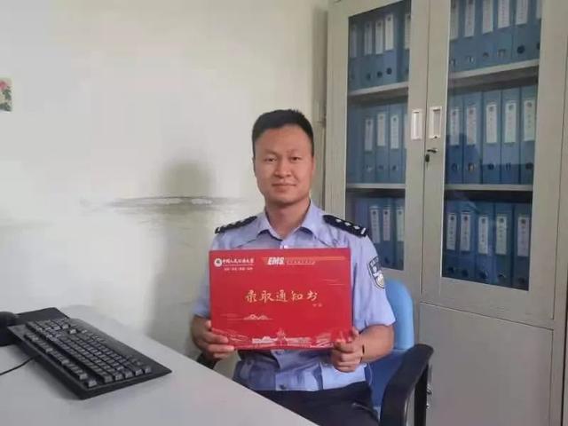 录取通知书查询官网（录取通知书查询不到信息怎么办_）