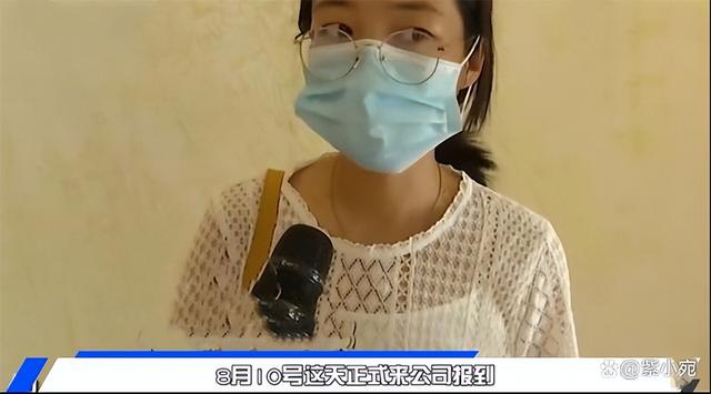 入职表国籍怎么填（入职表填写个人简历）