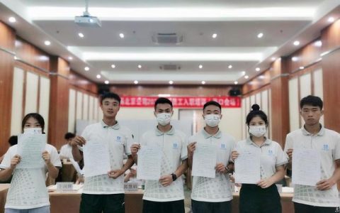廉政心得体会（党风廉政建设学习心得体会）